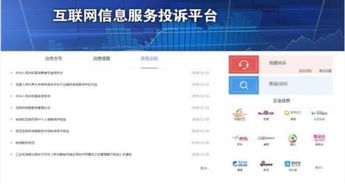 余额宝取消限购后规模缩水28%，净值收益率维持3.45%